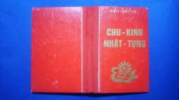Chư-Kinh Nhật-Tụng
