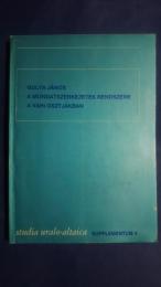 A mondatszerkezetek rendszere a vahi osztjákban-ｓtudia uralo-altaica supplementum 4
