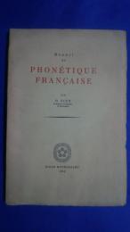 Manuel de phonétique française
