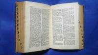 Suomalais-Englantilainen Sanakirja(Finnish-English Dictionary)