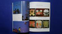 Chinese Kites-Traditional Chinese Arts and Culture