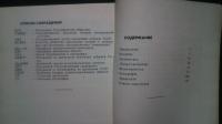 развитие финно-угроведения в марийской асср
