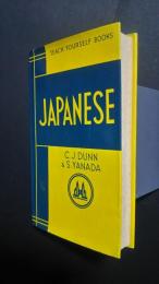 Japanese-Teach Yourself Books