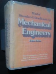 Marks' Standard Handbook for Mechanical Engineers  -eighth edition