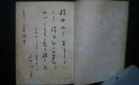 馬車物語