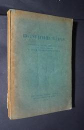 English Studies in Japan: Essays and Studies Presented to Dr.Yasuo Yamato in Honour of his Sixtieth Birthday(大和資雄）