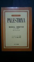 Missa Brevis A　4　VOCI　ミサ・ブレヴィス