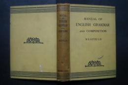 Manual of English Grammar　and Composition