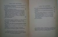 Studia Linguistica -linguistique de générale et comparée  année 3　no.1・2

