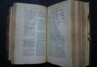 On Early English Pronunciation，with Especial Reference to Shakspere and Chaucer　part.1・2‐3・4