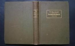 Lehrbuch der Haut- und geschlechtskrankheiten　für　Ärzte　und　Studierende -Zweiter Teil.Geschlechtskrankheiten
