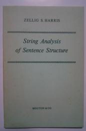 String Analysis　of Sentence Structure