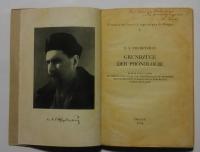 Travaux du Cercle Linguistique de Prague 7 Grundzüge der Phonologie 
