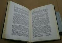 Flora Hongkongensis:　A Description of the Flowering Plants and Ferns of the Island of Hongkong