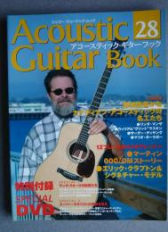 アコースティック・ギター・ブック　28