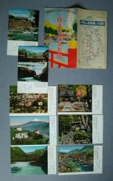修善寺温泉名勝-静寂ないで湯　高級原色版　絵葉書