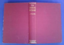 The Rhyming Dictionary of the English Language