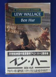 Ben　Hur