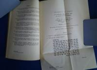 University of London　Examination Papers　B.D.Honours-for Internal and external students 1969