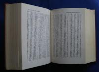 カント哲学研究