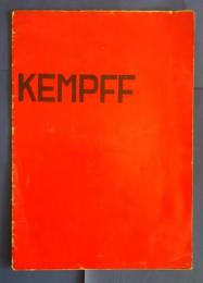 Wilhelm Kempff　ウィルヘルム・ケンプ　公演プログラム