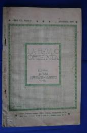 La Revuo Orienta　1926年8月号（Jaro７．No.8）