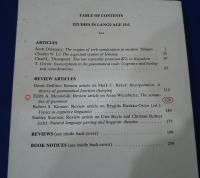Studies in Language Vol.15,No.1 International Journal sponsored by the Foundation”Foundation of　Language”