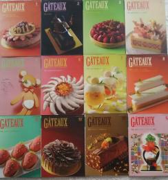 ガトー　GÂTEAUX　2011年1月-12月号
