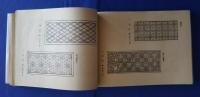和洋建具雛形図案集