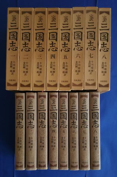 明治大正文学全集 全60巻揃 / 文遊舎 / 古本、中古本、古書籍の
