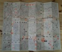 三省堂鳥瞰旅行案内図-東京中心日帰り1・2泊