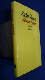 Silberne Saiten-Gedichte:Stefan Zweig Gesammelte Werke in Einzelbänden
