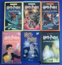 Harry Potter　　1-6　（Edición en español　Spanish　Edition）
