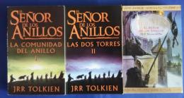 El señor de anillos　1-3（1・La comunidad del anillo 2・Las dos torres 3・El retorno del ray）（Edición en español　Spanish　Edition）
