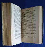 Judson's Burmese-English Dictionary　unabridged