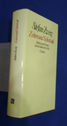 Zeiten und Schicksale-Aufsätze und Vorträge　aus den Jahren 1902-1942:Stefan Zweig Gesammelte Werke in Einzelbänden	
