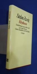 Rhythmen-Nachdichtungen ausgewählter Lyrik von Emile Verhaeren,Charles Baudelaire und Paul Verhaeren:Stefan Zweig Gesammelte Werke in Einzelbänden 	
