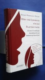 Hör-und lernbuch für das Plattdeutsche-mit einer CD erzählender Mundartsprecher aus Mecklenburg-Vorpommern
