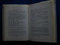 ドイツ語史