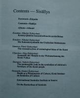 Semiotics　of Nature and Culture of the Komi(Zyrians)