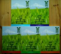 Proceedings of 2001 International Conference on O-cha(ｔea) Culture and Science　Shizuoka,Japan