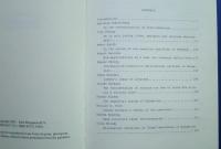 Hungarian Linguistics :linguistic & Literary Studies in Eastern Europe