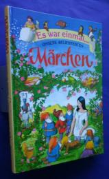 Es war einmal...unsere beliebtesten Märchen
