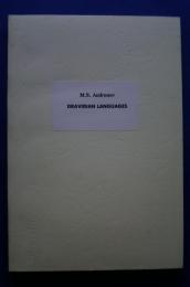 Dravidian Languages
