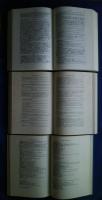 Handbuch der Keilschriftliterature - in 3 Bände　(Band 1　Repertorium der Sumerischen und Akkadischen Texte,Band 2 Supplement zu Band 1 Anhang:zur Kuyunjik-Sammlung,Band 3 Inhaltliche Ordnung der Sumerischen und Akkadischen Texte Anhang:Sekundärliteratur in Auswahl)
