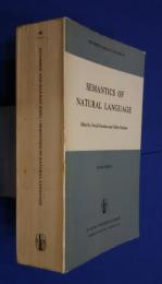 Semantics of Natural Language:Synthese Library/Vol.40