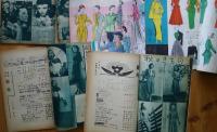 服装研究　装苑　1948（S23）9‐1949（S24）11月＋別冊1冊増刊1冊　17冊1括