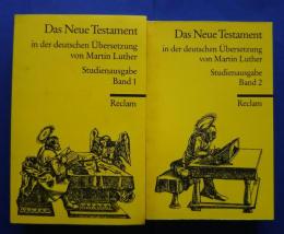 Das Neue Testament in der deutschen Übersetzung von Martin Luther  Studienausgabe  -in 2 Bänden
