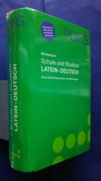 PONS Wörterbuch für Schule und Studium -Latein-Deutsch　（Rund 90.000 Stichwörter und Wendungen）
