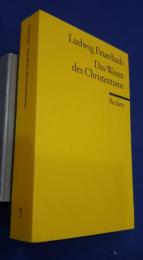Das Wesen des Christentums